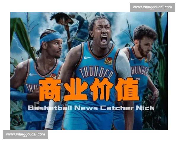 40 罚破纪录!亚历山大复古风,霍姆格伦终结小球时代? 40 罚破纪录!亚历山大复古风,霍姆格伦终结小球时代?