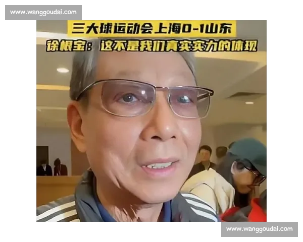 81 岁徐根宝临危挂帅:上海 U20 的全运保卫战 81 岁徐根宝临危挂帅:上海 U20 的全运保卫战