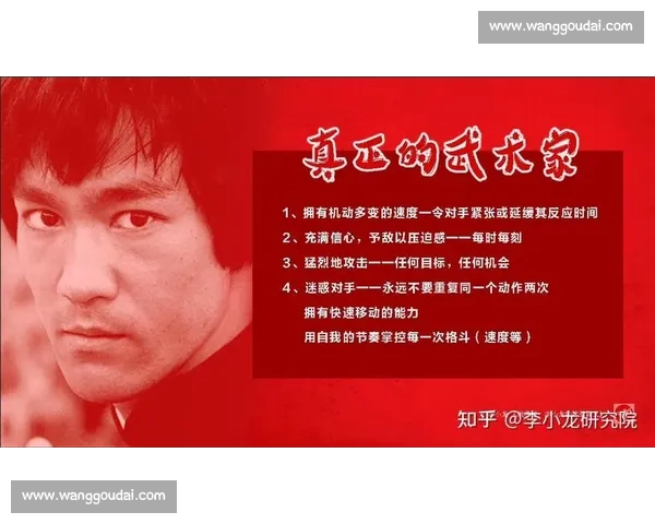 跆拳道与泰拳实战对比从规则技术到实用性的全面解析与训练差异评价